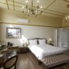 PRESTIGE ROOM